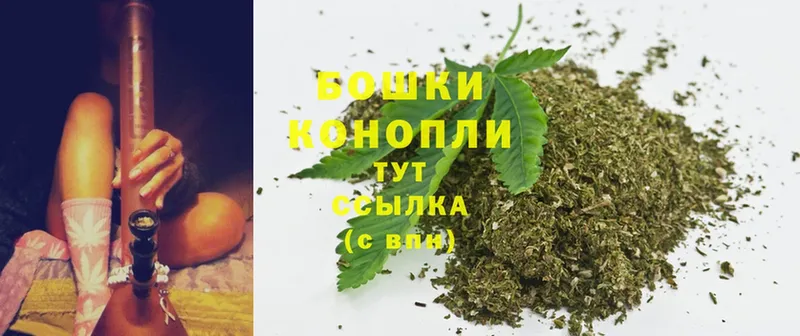 Каннабис Bruce Banner  наркота  Красный Сулин 